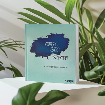 product_thumbnail_img