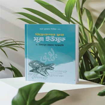 product_thumbnail_img