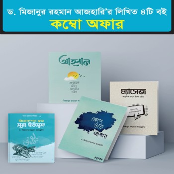 product_thumbnail_img