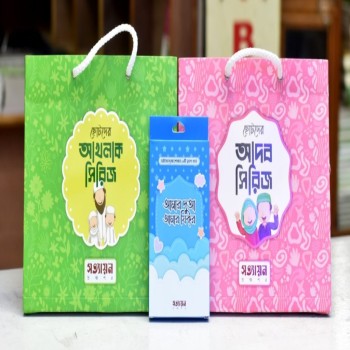 product_thumbnail_img