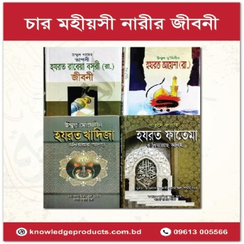 product_thumbnail_img