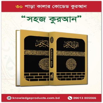 product_thumbnail_img