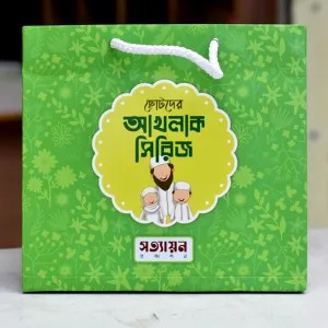 product_thumbnail_img