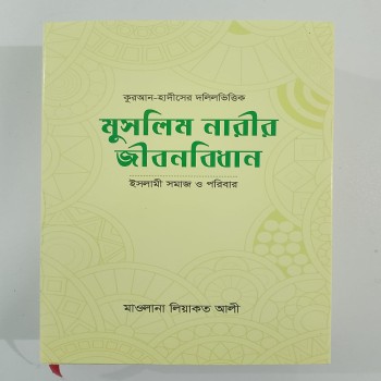 product_thumbnail_img