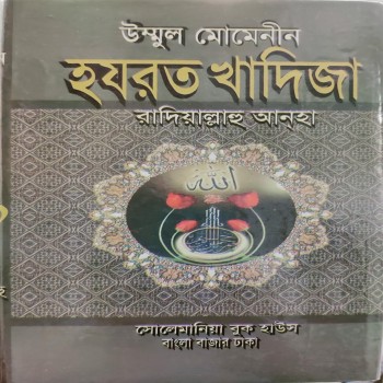 product_thumbnail_img