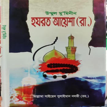 product_thumbnail_img