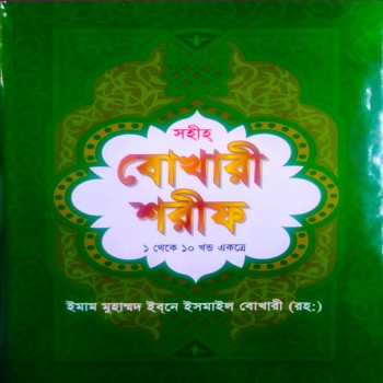 product_thumbnail_img