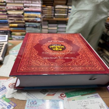 product_thumbnail_img