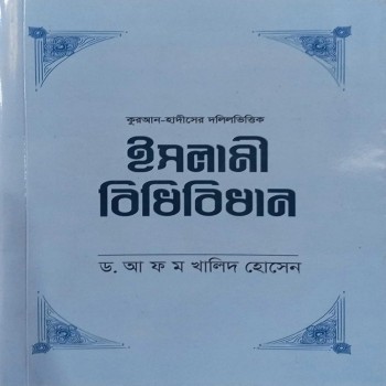 product_thumbnail_img