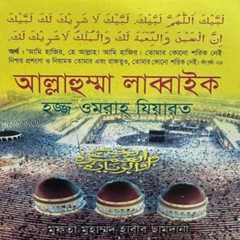 product_thumbnail_img