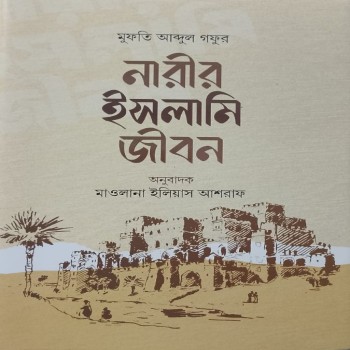 product_thumbnail_img