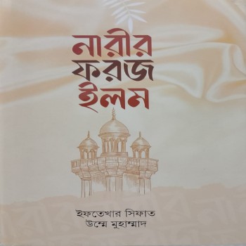 product_thumbnail_img