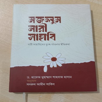 product_thumbnail_img