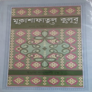 product_thumbnail_img