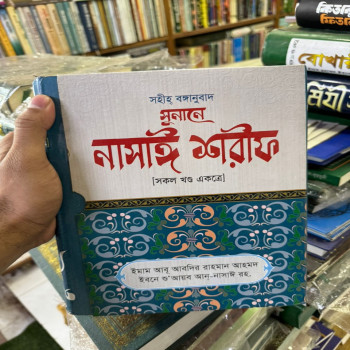 product_thumbnail_img