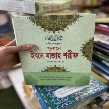 product_thumbnail_img