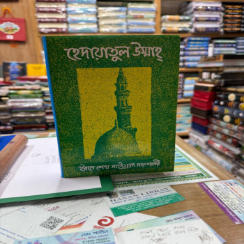 product_thumbnail_img