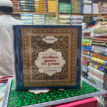 product_thumbnail_img