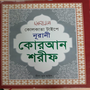 product_thumbnail_img