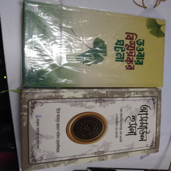 product_thumbnail_img