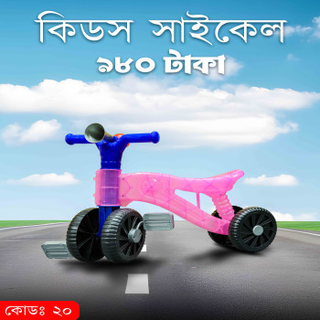 product_thumbnail_img