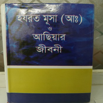 product_thumbnail_img