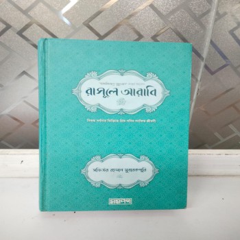 product_thumbnail_img