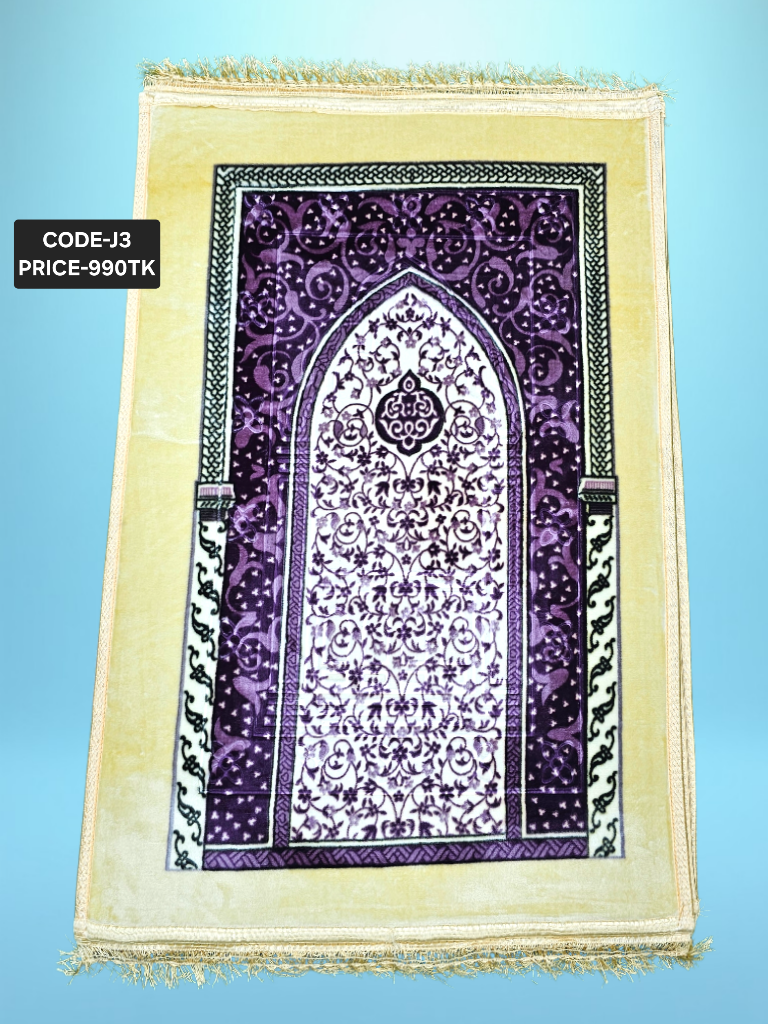Saudi Jaynamaj